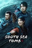 Season 1 - South Sea Tomb