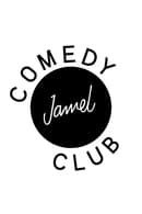 Season 12 - Jamel Comedy Club