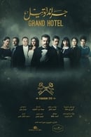 Temporada 1 - Grand Hotel