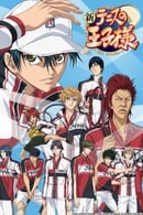 Temporada 1 - Shin Tennis no Ouji-sama