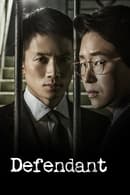 Staffel 1 - Defendant