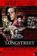 Season 1 - Longstreet