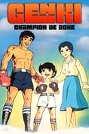 Season 1 - Genki le Champion de Boxe