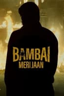 Temporada 1 - Bambai Meri Jaan