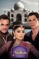 Season 1 - India: A Love Story