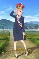 Temporada 1 - Sakura Quest