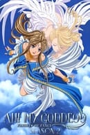 Ah! My Goddess: Flights of Fancy - Моя богиня - у кожного є крила!
