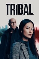 Сезона 2 - Tribal