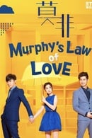 Season 1 - Murphy's Law of Love