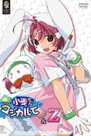 Season 2 - Nurse Witch Komugi-chan Magikarte