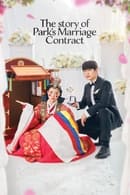 Сезон 1 - The Story of Park's Marriage Contract