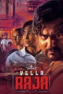 Season 1 - Vella Raja