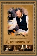 Temporada 1 - Dostoevsky