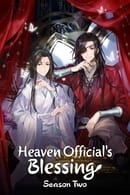 Season 2 - Heaven Official's Blessing