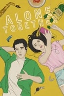 2ος κύκλος - Alone Together