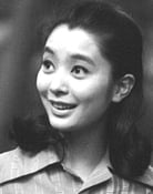 Etsuko Ikuta
