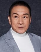 Wang Jianguo as 仲主任