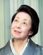 Sadako Sawamura