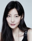 Lee Sun-Jung as Oh Eun Jung