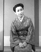 Setsuko Horikoshi