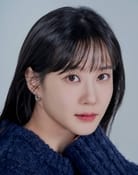 Park Eun-bin as Woo Young-woo