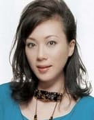 Maggie Cheung Hoh-Yee as Yama Fong
