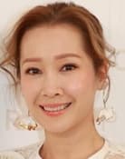 Jade Kwan Sum Yin as 