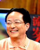 Wang Longji