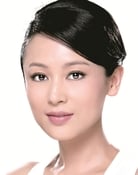 Hong Chen as 成年太平公主