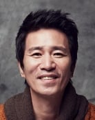 Shin Jung-keun