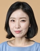 Park Seong-yeon as Jung Hyeon-ok