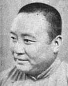 Zhiyuan Tan