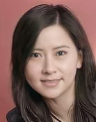 Samantha Chuk Man-Kwan as 进山职员