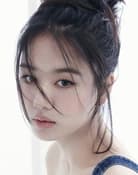 Ahn Eun-jin as Yoo Gil-chae