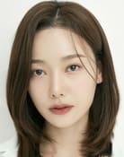 Jin So-yeon as Park Yu-ri