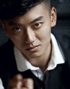Chen Yuemo as 朱允炆 / Zhu Yunwen