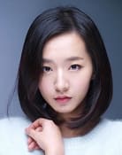 Choi Si-on as Kim Yoo Jin