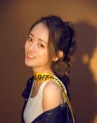 Lina Ye as 蒋芊芊