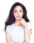 Li Xiaohong as 陈少媚