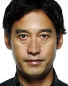 Takahiro Ono