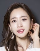 Ham Eun-jeong as Yoon Baek-hee