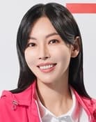Kim So-yeon as Ma Hye-Ri