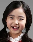 Lee Ye-won as Han A-In