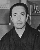 Matsumoto Hakuō I
