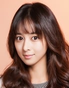 Lim Eun-kyung as Na Young