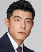 Wang Bo-chieh as Hank / Li Cheng-En