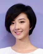 Gwei Lun-mei as Sandy / Lin I-Shan