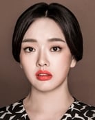 Kwon So-hyun as Bang Doo-ne