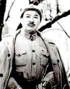 Wang Tianpeng as 