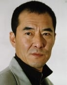 Wang Qingxiang as Dai Hai Chen